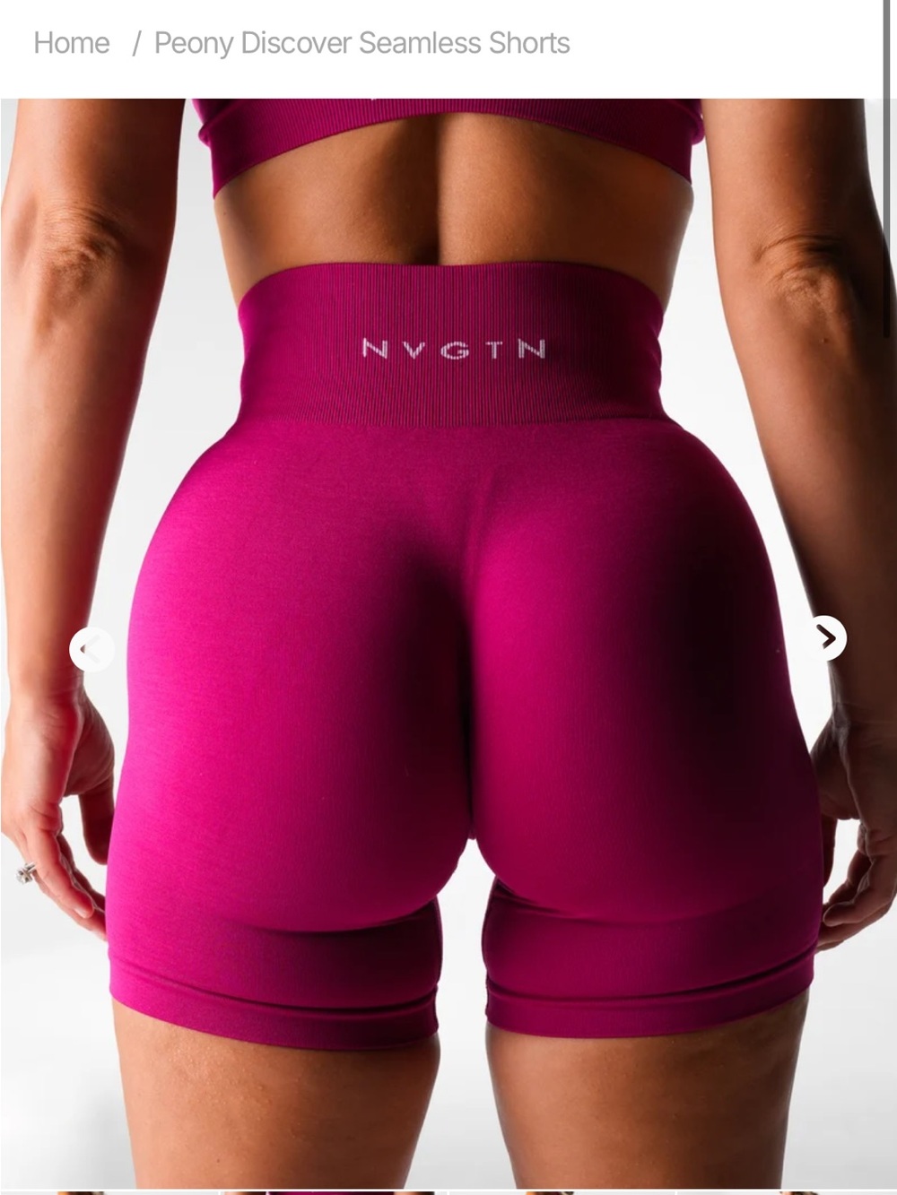 NVGTN Discover Seamless Shorts